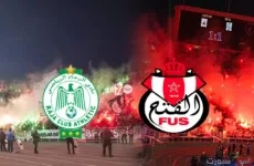 توقيت مباراة الفتح الرباطي والرجاء والقنوات الناقلة في الدوري المغربي