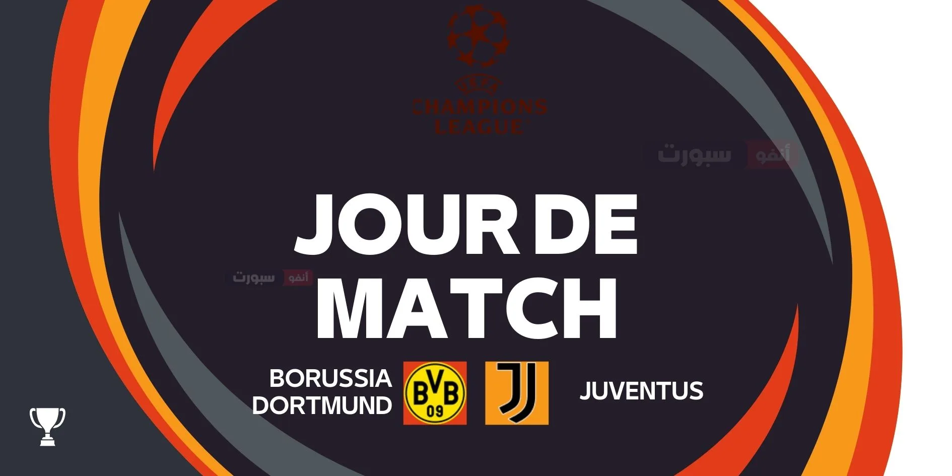 juventus vs borussia dortmund : date, chaînes et compositions