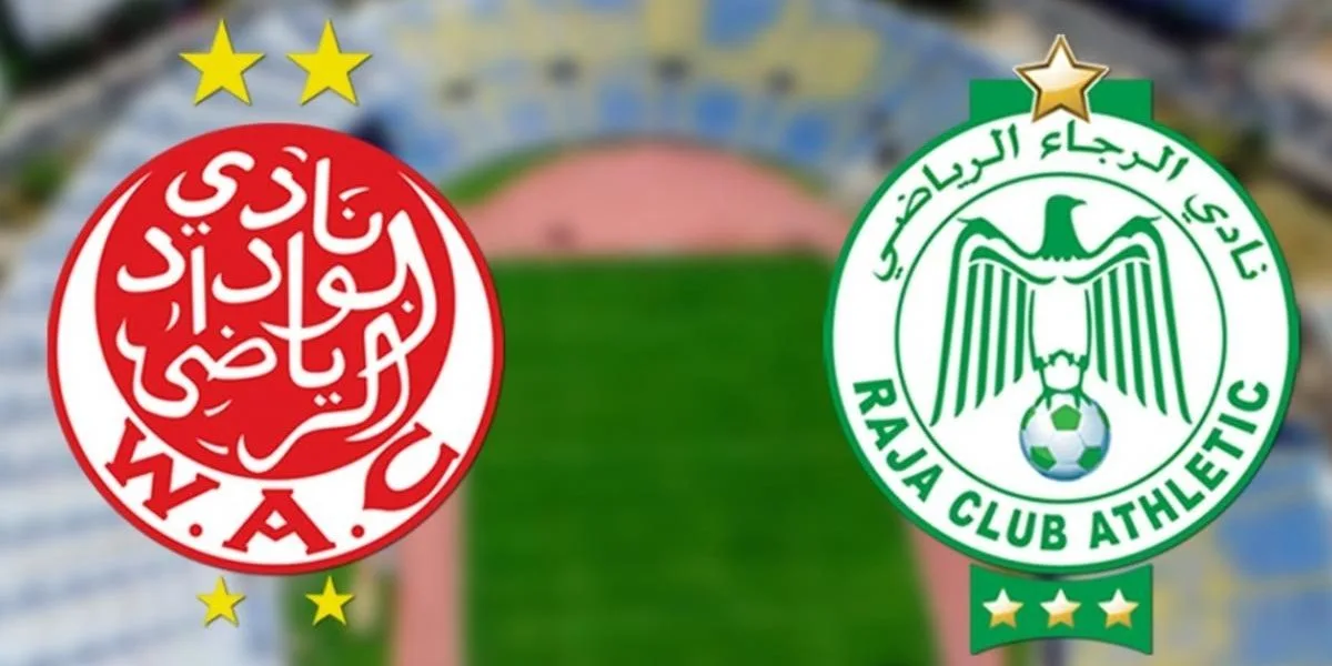 بث مباشر مباراة الرجاء اليوم ضد الجيش الملكي في الدوري المغربي 2025 26