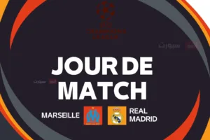 real madrid vs marseille : date, chaînes et compositions