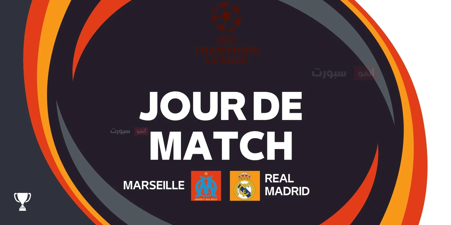 real madrid vs marseille : date, chaînes et compositions