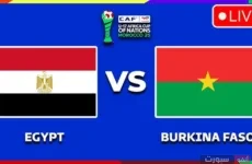 موعد مباراة مصر ضد بوركينا فاسو اليوم في تصفيات كأس العالم 2026 والقنوات الناقلة