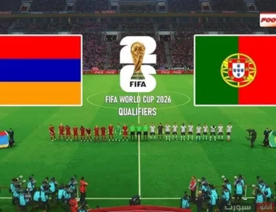 القنوات الناقلة لمباراة البرتغال وأرمينيا بتصفيات المونديال 2026