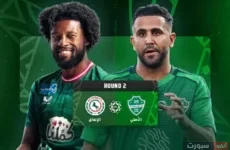 الاتفاق ضد الأهلي : الموعد والقنوات الناقلة وتشكيل الفريقين