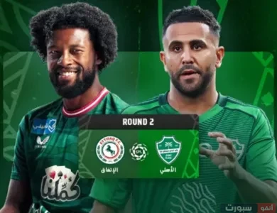الاتفاق ضد الأهلي : الموعد والقنوات الناقلة وتشكيل الفريقين