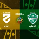 موعد مباراة الأهلي ضد الحزم اليوم والقنوات الناقلة في دوري روشن السعودي