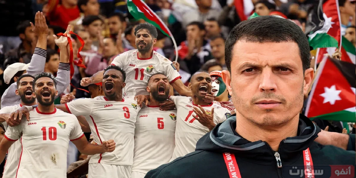 موعد مباراة الأردن والدومينيكان اليوم والقنوات الناقلة موعد مباراة الأردن والدومينيكان اليوم والقنوات الناقلة