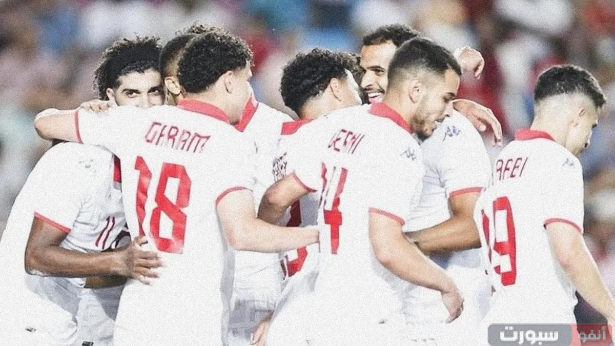 تونس تتأهل رسمياً لكأس العالم 2026 بهدف محمد علي بن رمضان القاتل تونس تتأهل رسمياً لكأس العالم 2026 بهدف محمد علي بن رمضان القاتل