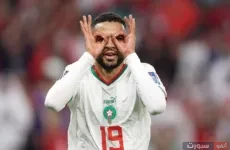 يوسف النصيري يسجل الهدف الأول للمغرب أمام زامبيا