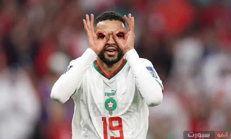 يوسف النصيري يسجل الهدف الأول للمغرب أمام زامبيا يوسف النصيري يسجل الهدف الأول للمغرب أمام زامبيا