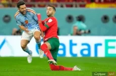 المنتخب الوطني المغربي يقترب من معادلة رقم إسبانيا التاريخي