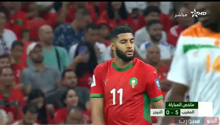 المغرب أول دولة أفريقية تتأهل لكأس العالم 2026 المغرب أول دولة أفريقية تتأهل لكأس العالم 2026