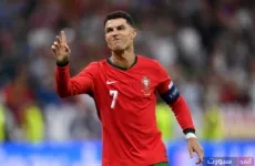 بث مباشر مباراة البرتغال وأرمينيا بتصفيات المونديال 2026