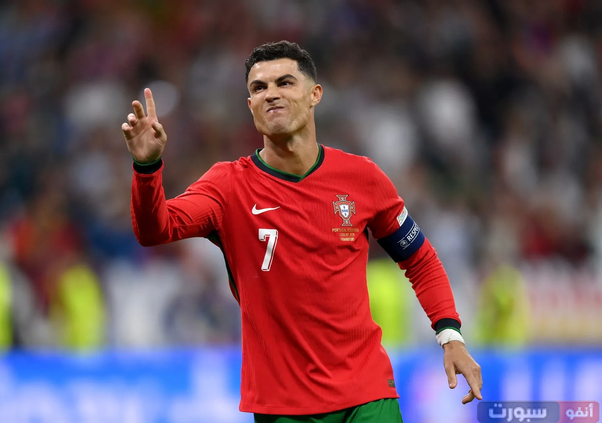 نتيجة مباراة البرتغال وأرمينيا 5-0 بتصفيات المونديال 2026 بث مباشر مباراة البرتغال وأرمينيا بتصفيات المونديال 2026