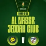 القنوات المفتوحة الناقلة لمباراة النصر ضد جدة اليوم في كأس الملك 2025 26