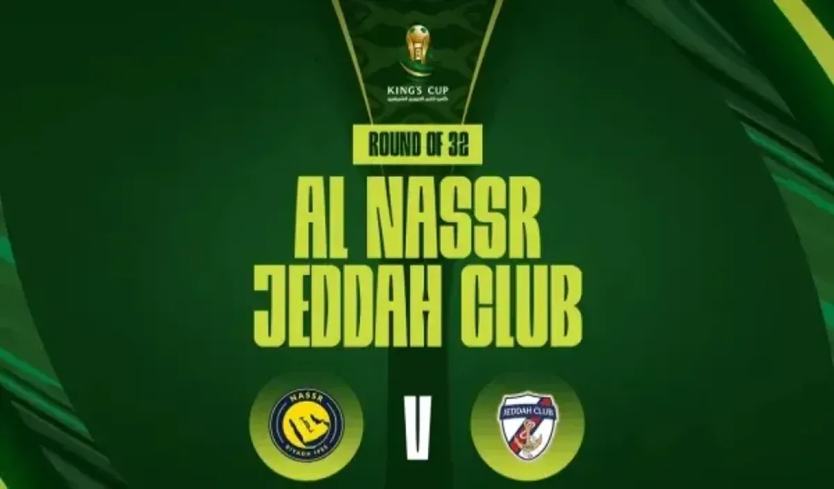 القنوات المفتوحة الناقلة لمباراة النصر ضد جدة اليوم في كأس الملك 2025 26
