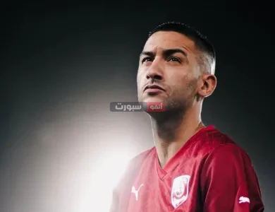 ألتشي يفاجئ حكيم زياش بخطوة مميزة بعد إنتهاء الميركاتو