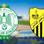 بث مباشر مباراة الرجاء والمغرب الفاسي في الدوري المغربي