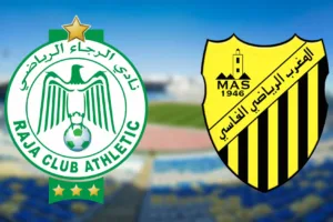 بث مباشر مباراة الرجاء والمغرب الفاسي في الدوري المغربي