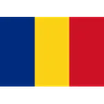 رومانيا