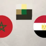 مصر ضد المغرب